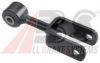 VW 2E0511051G Rod/Strut, stabiliser